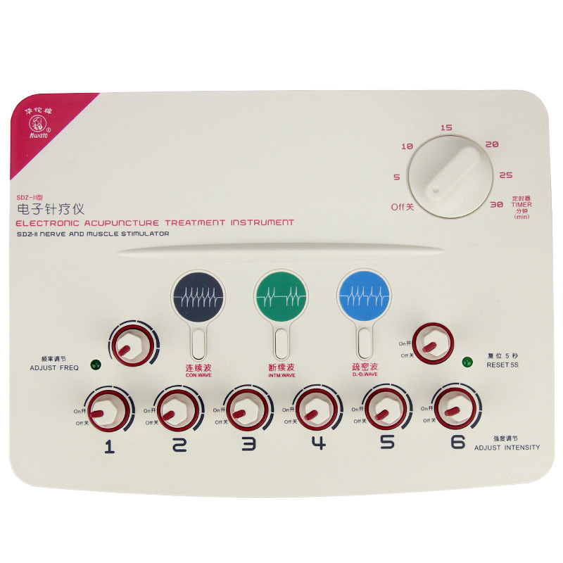 电子针疗仪电针针灸多功能电疗电麻脉冲理疗仪华佗sdz-ii型