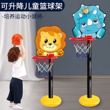 【凯乐】标准青少年比赛全国竞赛荷球合球架 筐 中学插接式荷球架