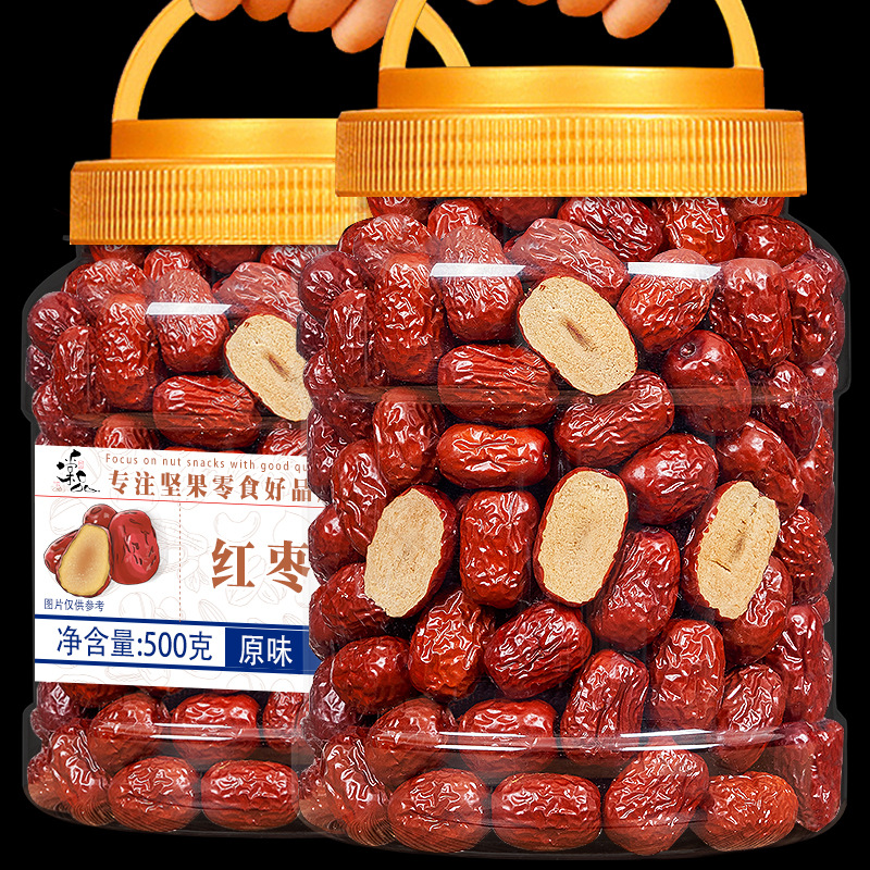 枣子礼红枣图片-海量高清枣子礼红枣图片大全 - 阿里巴巴