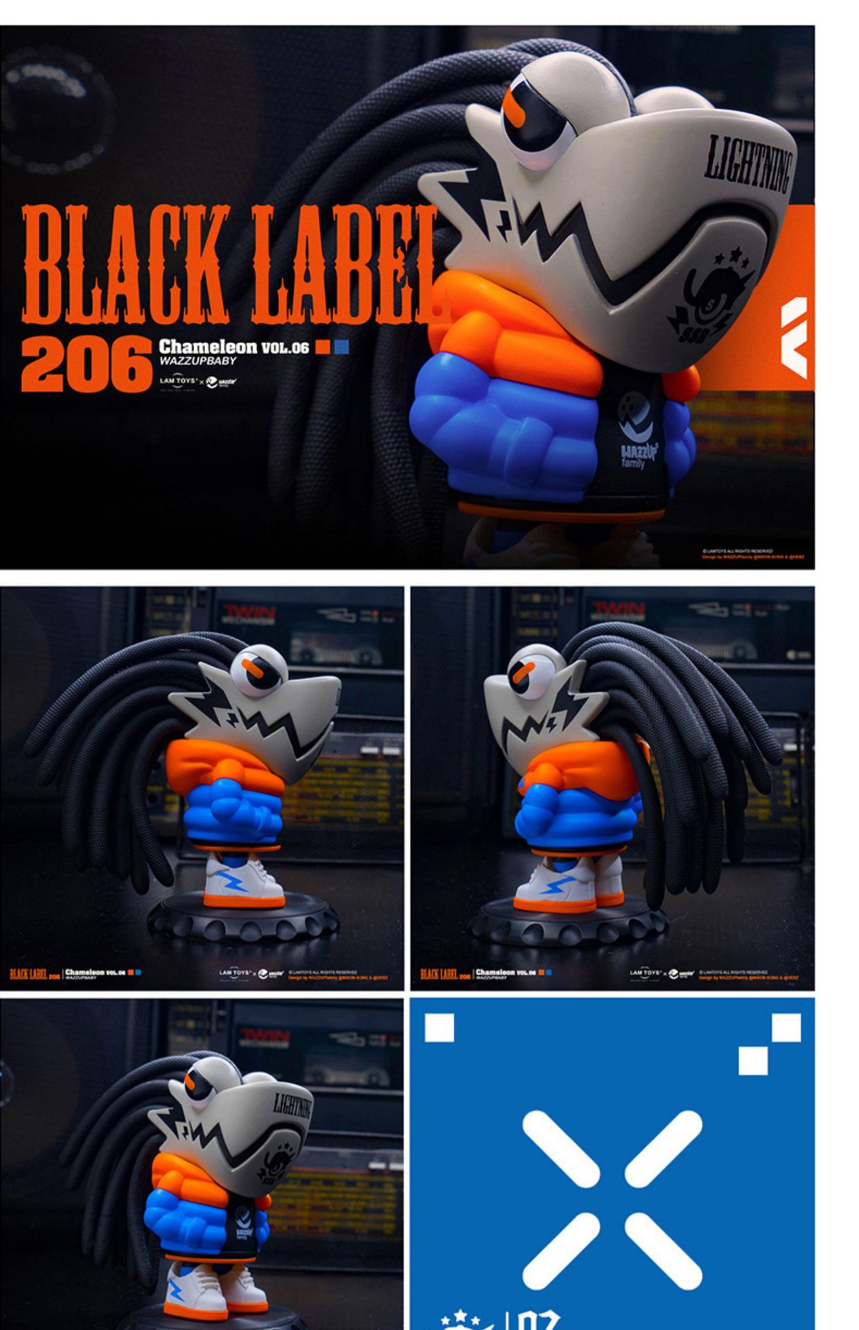 正版lamtoys新款变色龙第六代盲盒系列动漫手办模型摆件潮玩玩具