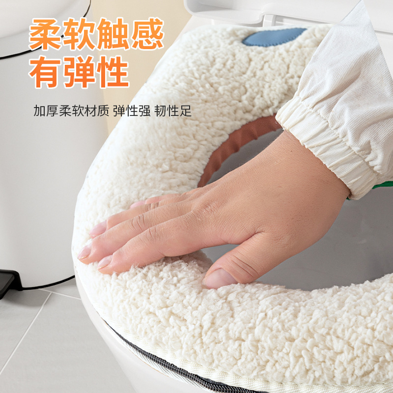 Toilet Mat Autumn and Winter Thickened Toilet Seat Cushion with Handle Household Plush Warm Zipper Toilet Seat Cushion