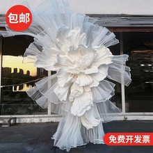 褶皱硬网纱布料大风琴百褶面料婚礼造型手工装饰服装设计