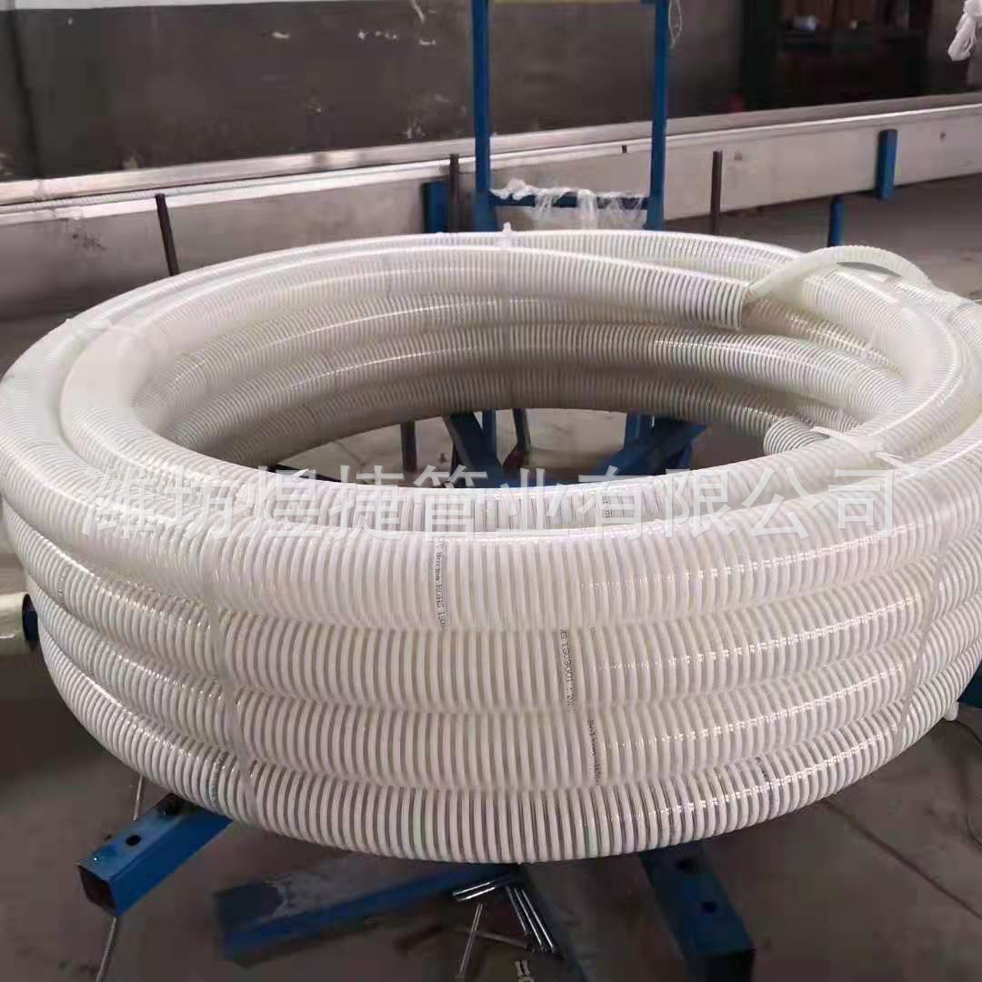 厂家pvc塑料平筋牛筋抽粮吸尘 抽排污水加厚耐磨损抗酸碱腐蚀软管