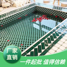 砖浴池陶瓷冰裂欧式马赛克条形蓝色绿色釉面水池裂纹鱼池瓷砖