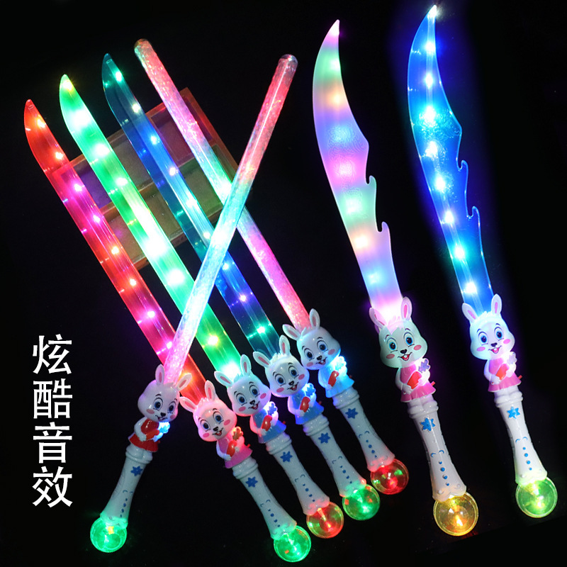 Bunny Flash Projection Knife Light Music Samurai Sword Luminous Toy Gift Stall Toy Factory Wholesale