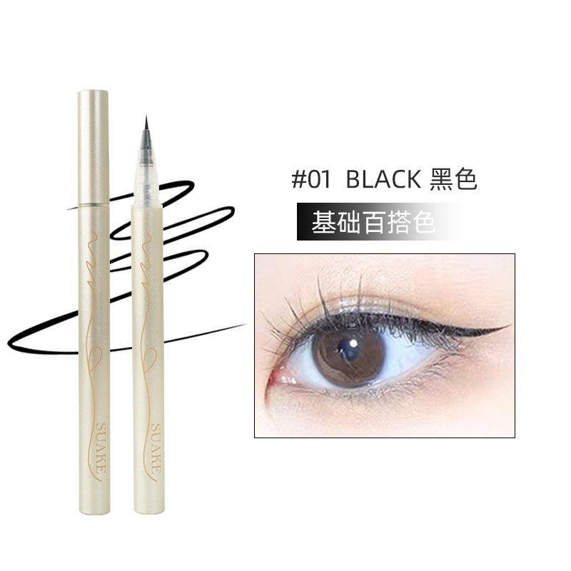 Suanke Soft Hair Head Eyeliner Waterproof and Sweat-Proof Long Lasting and Does Not Fade Multi-Purpose Liquid Eyeliner Eye Shadow Pen