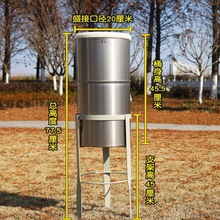 雨量器(不锈钢) 型号:SQ666-SM-1 库号：M141448
