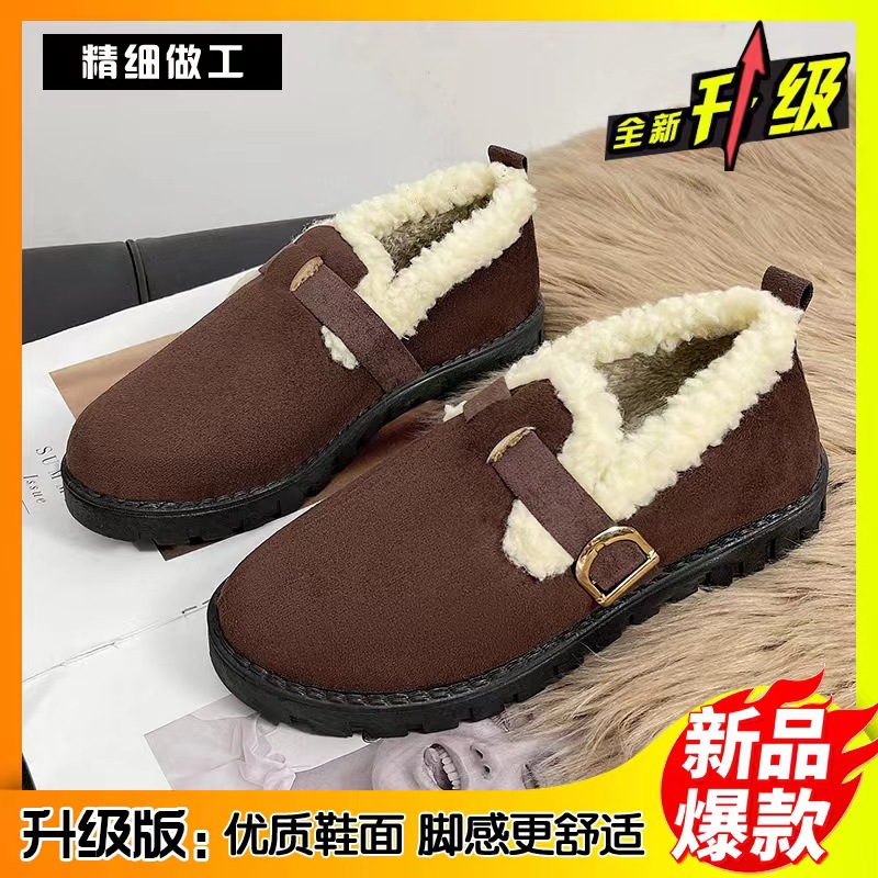 Fluffy Shoes Outerwear Women's Winter 2023 New Lamb Wool Pregnant Women's Gommino Fleece-Lined Platform Insulated Cotton-Padded Shoes Women