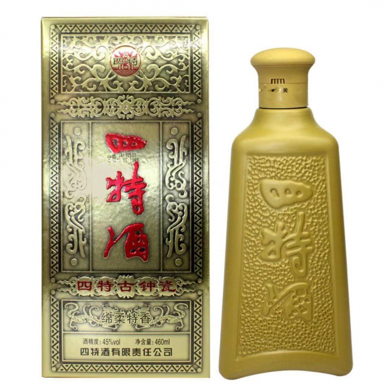 江西四特酒 42度/52度四特古钟瓷 单瓶460ml 特香型白酒特价包邮