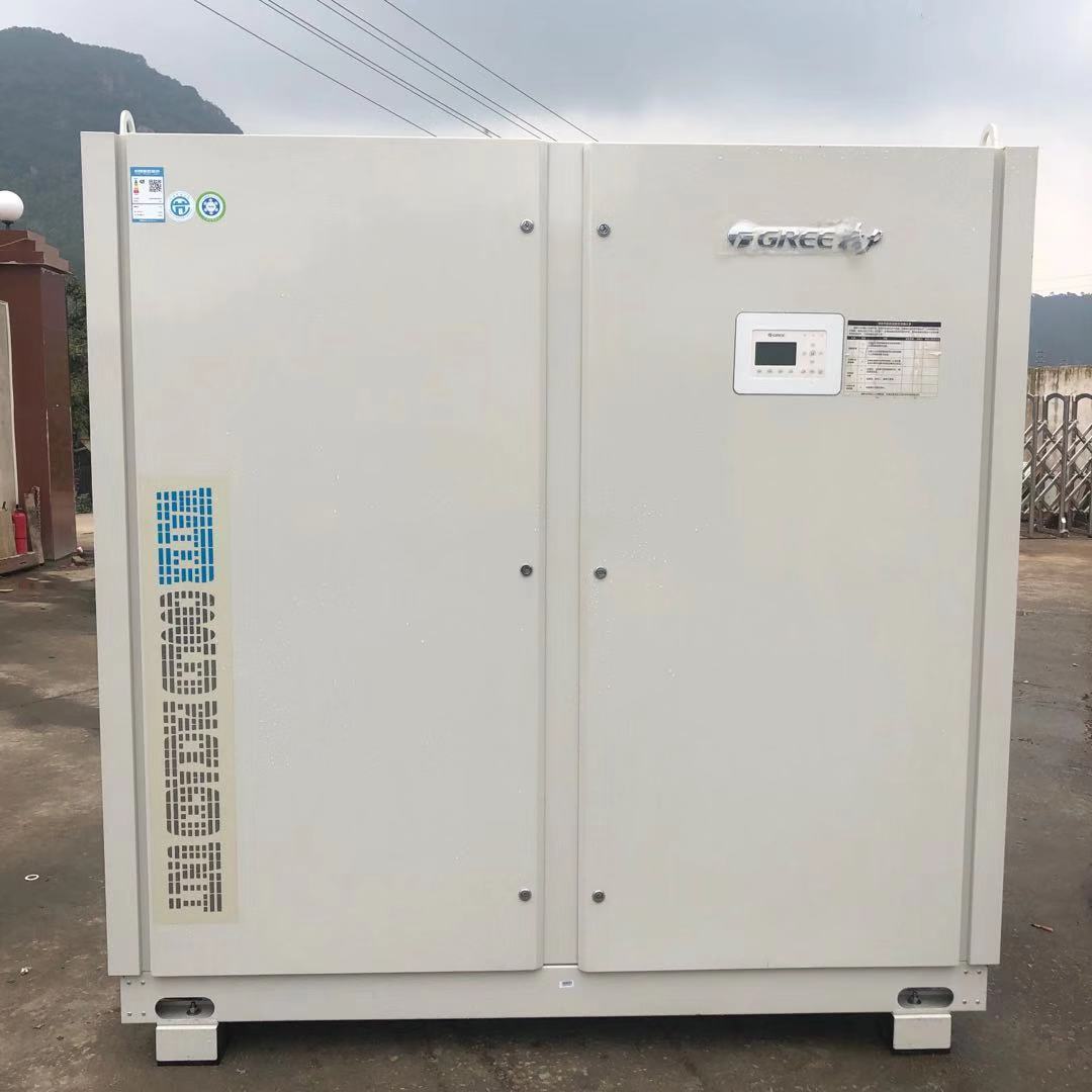 二手商用空调格力水冷柜式空调