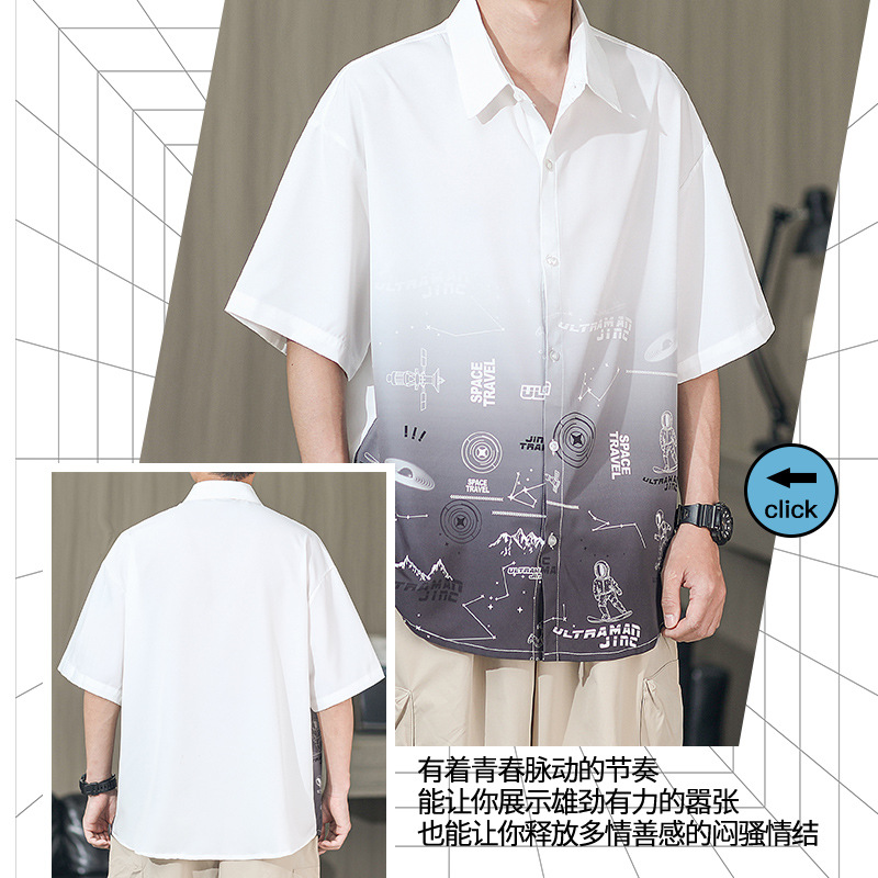 2024夏季冰丝痞帅衬衫男ins潮流韩版高级印花男士短袖衬衣外穿