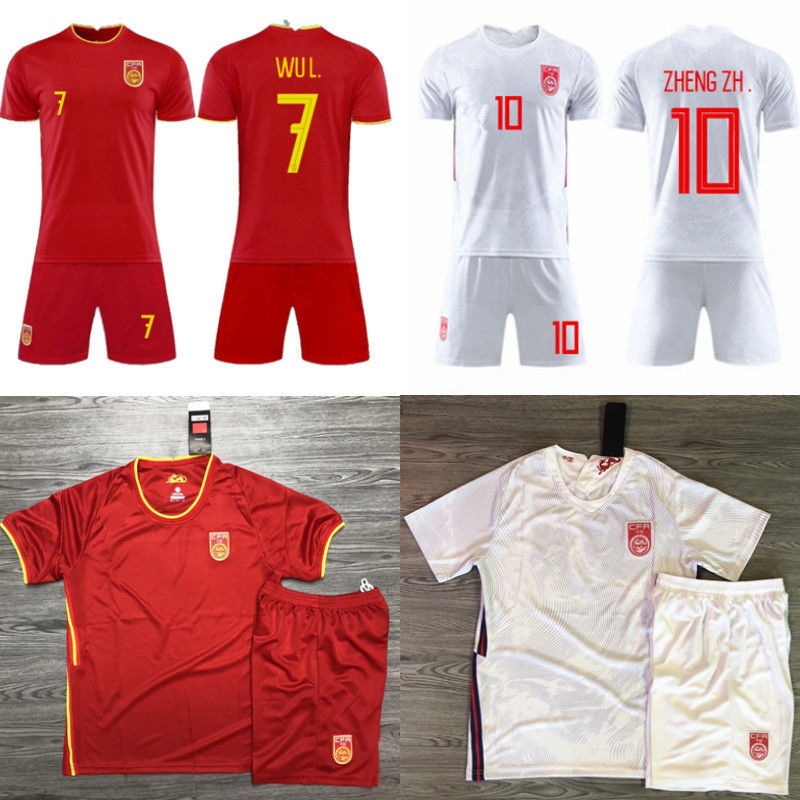 新款2021中国队足球衣国家队红色主客足球服男女儿童球服