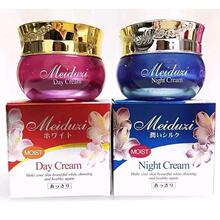 美多姿Meiduzi日霜Day Cream晚霜Night Cream套装化妆品面霜