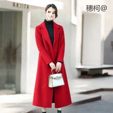 手工双面羊毛大衣女2022洋气中老年妈妈装气质款呢子绒墨绿外套秋