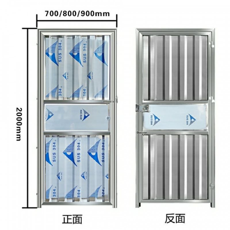 厕所门不锈钢公寓出租屋门简易阳台集装箱门院子防盗门满减优惠券