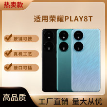 巨捷模型机适用荣耀PLAY8T玩具玻璃样板拍摄道具柜台展示可亮屏