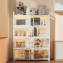 厨房落地收纳柜多层多功能碗柜家用碗碟锅具置物架储物餐边柜橱柜