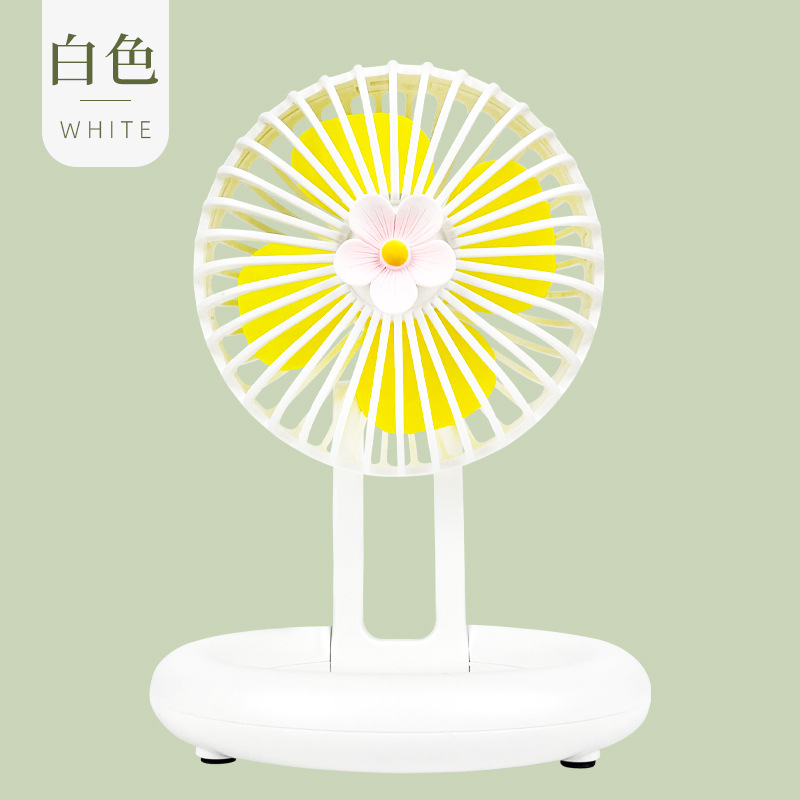 Desktop Folding Little Fan Rechargeable USB Electric Fan