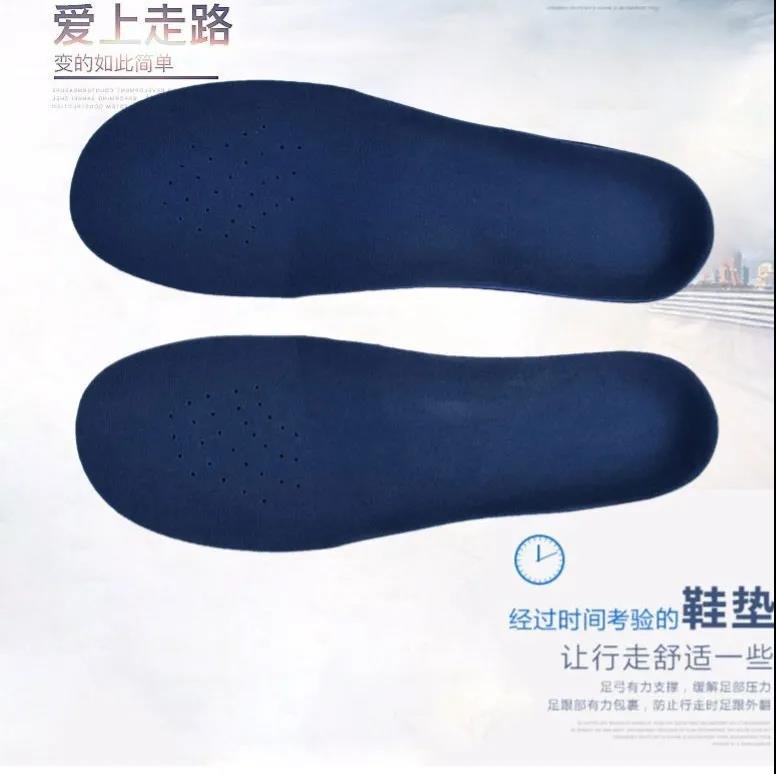Adult Correction Insole Toe-in Outer Splayfoot Varus Foot Valgus Flat Foot X-Shaped Leg Arch Correction Pad