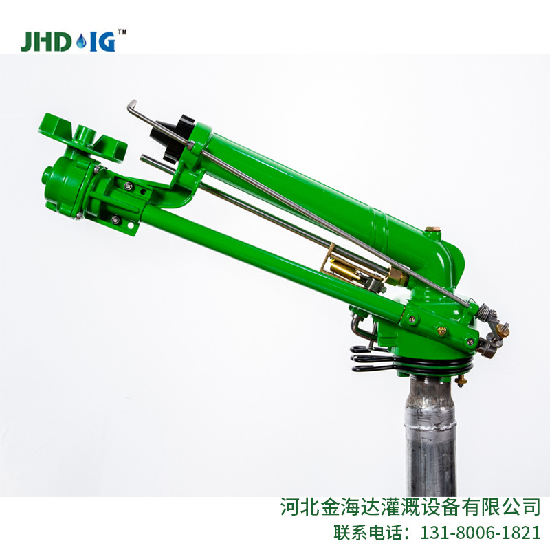 jhd ig枪皇涡轮喷枪农田喷灌浇地设备喷头煤场除尘-阿里巴巴