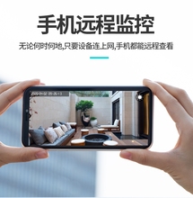 刻锐网络摄像头,云台摄像头,家用监控摄像头,二手商品正常使用