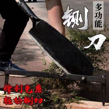 切药材铡刀锻打老式手动铡刀家用中药材铡刀灵芝切药刀铡草刀铡刀