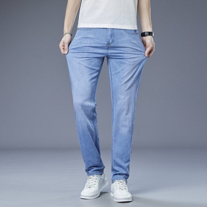 冰氧超薄浅蓝色牛仔裤男士轻薄透气显高显瘦长裤子男2023新款夏天