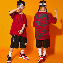 儿童街舞套装男童中国风少儿嘻哈国潮帅气舞蹈服装女童团体表演服