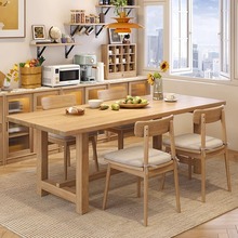 全实木餐桌 工作室原木工作台家用长方形日式简约电脑桌书桌