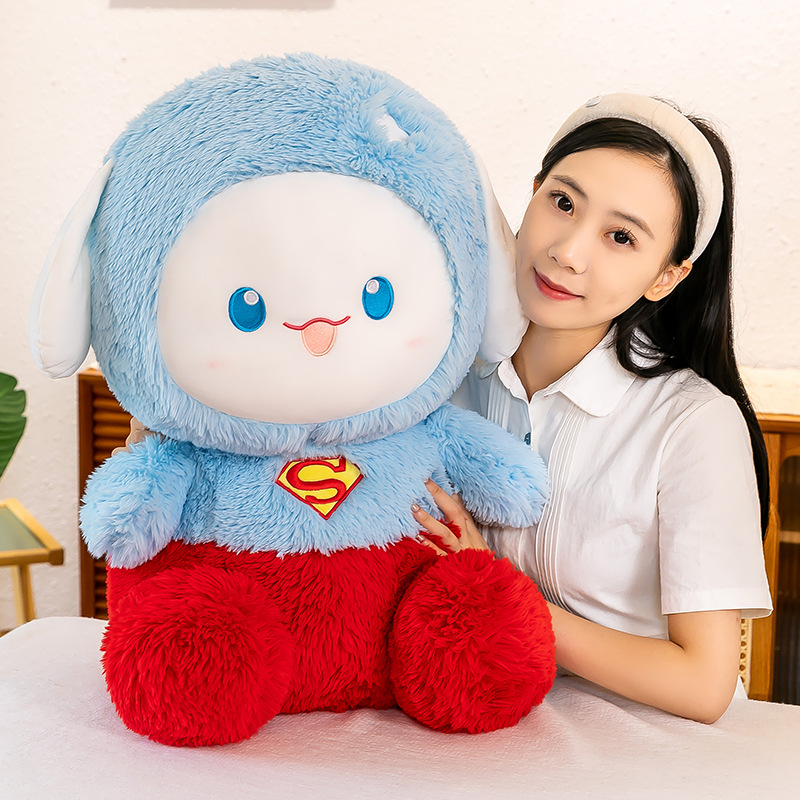 2023新款毛绒玩具批发可爱萌队长萌超人毛绒玩具儿童生日礼物公仔