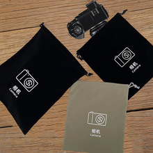 相机收纳袋便携微单镜头保护袋内胆包摄影配件佳能防尘绒布袋单反