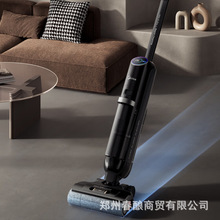 美的洗地机X11无线智能家用三贴边吸拖洗扫烘一体自动清洗拖地机