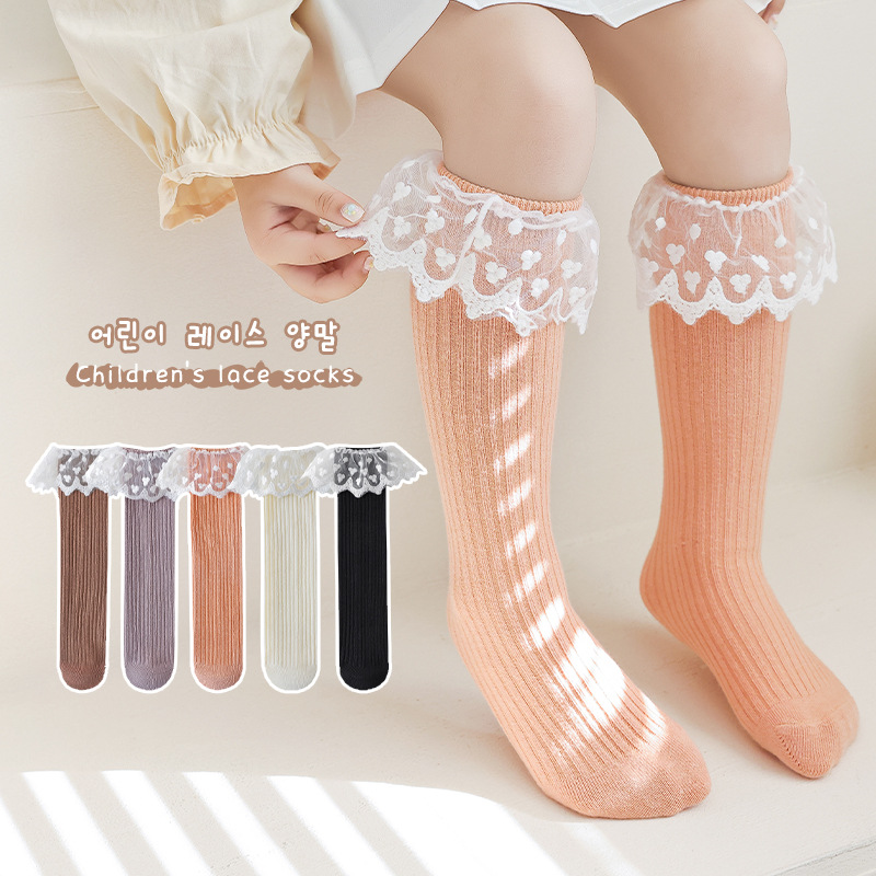 Children's Socks 2023 Spring New Korean Style Girls' Lace Stockings Baby Girl Cute Princess Calf Socks Fashion