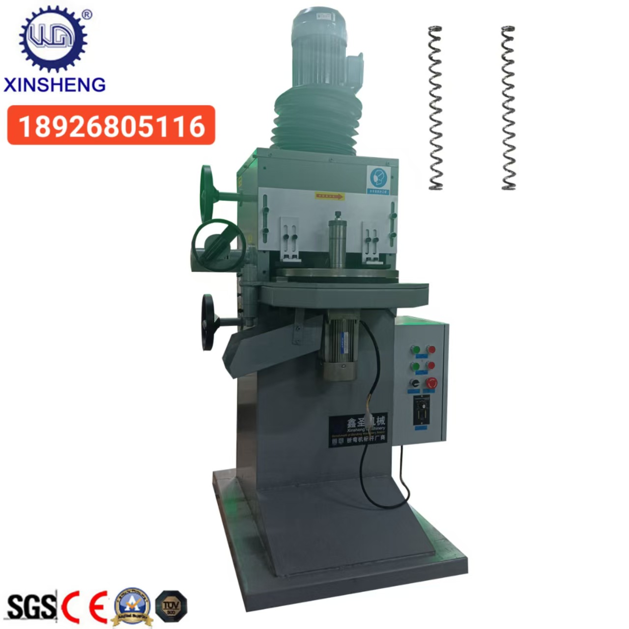 双面磨簧机 弹簧磨头机 弹簧磨平机