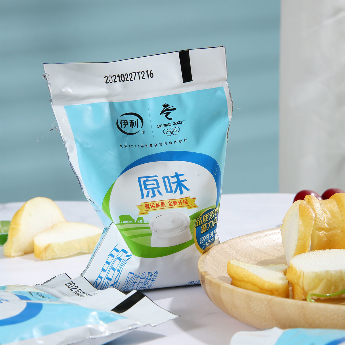 【新日期】随机发原味酸奶大包小袋100g/袋风味发酵酸奶【5月29日