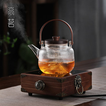 8KSG批发胡桃木电陶炉蒸茶煮茶器喷淋式茶具套装玻璃茶壶专用小型