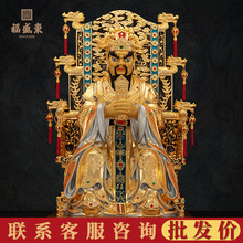 台湾铜鎏金龙五爷神像财神广济龙王菩萨佛像家用供奉摆件工艺品