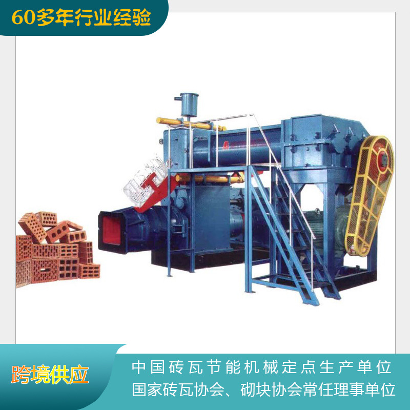 污泥粘土页岩煤矸石烧结砖制砖机 空心实心多孔砖真空挤出机-阿里巴巴