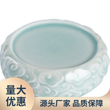 03KN浮雕盖置陶瓷盖托湖田窑青釉茶道配件手工雕刻壶托杯垫杯托茶