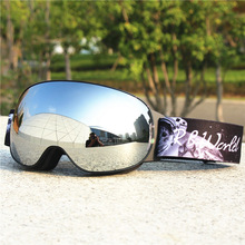 大球面滑雪镜男女滑雪眼镜M4防雾防雪盲近视风镜滑雪装备亚马逊