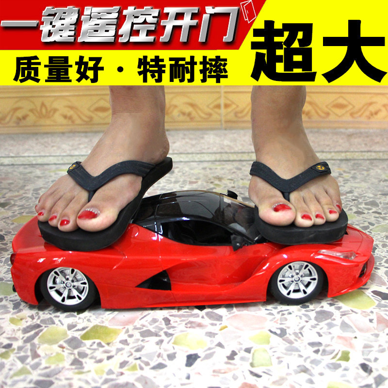 合金遥控车大可充电一键开门方向盘漂移耐摔男孩儿童玩具赛车模型