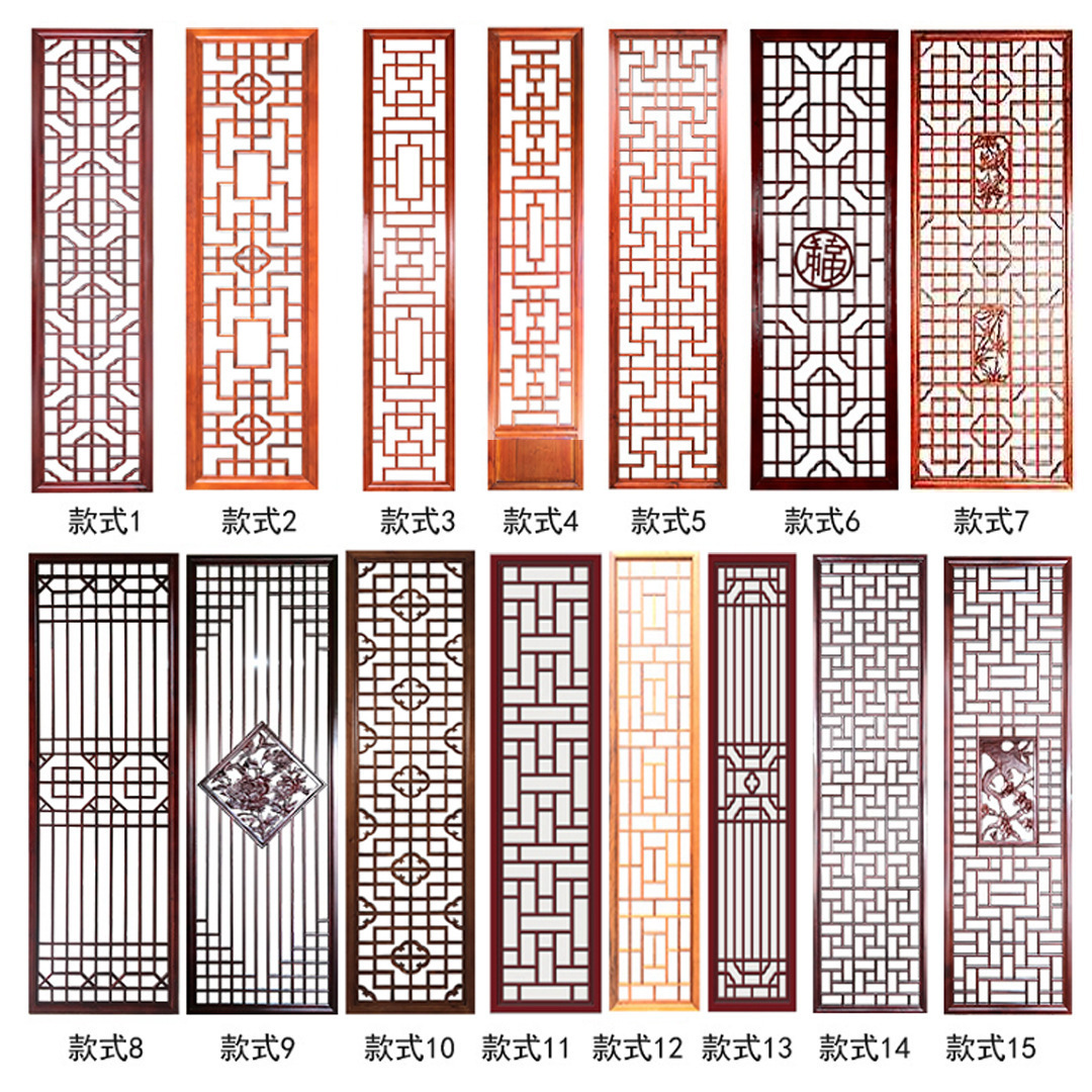 厂家定制花格隔断屏风 镂空实木仿古门窗 创意简约家装客厅屏风
