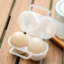 鸡蛋收纳盒户外防震便携防摔盒旅行用蛋托鸡蛋分装盒保护装蛋锂寄