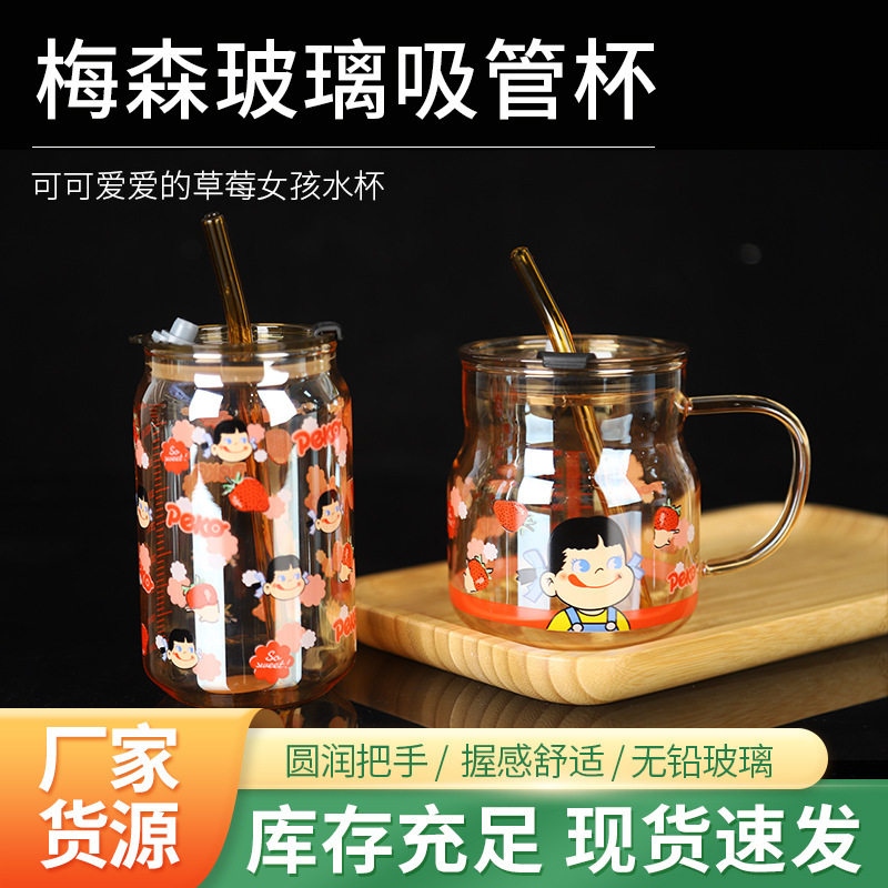 In Stock Wholesale Mason Cup Glass Bottle Juice Cup Handle Cup Cartoon Cup Creative Straw Glass with Lid