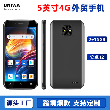 工厂定制5寸4g智能手机gps四核便宜安卓机oem外贸非洲手机-阿里巴巴
