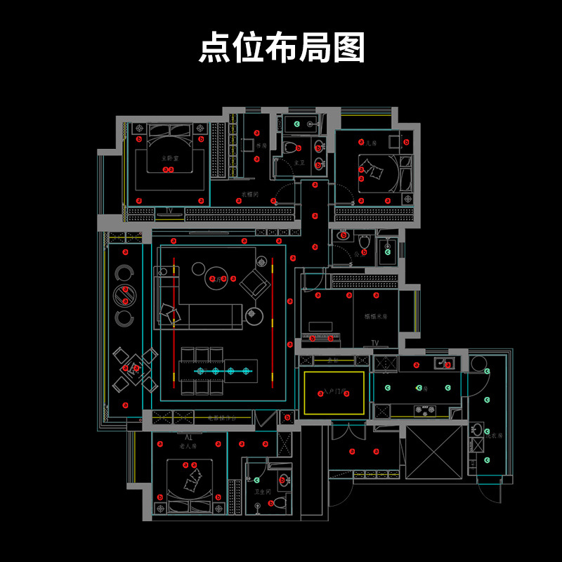 全屋灯光设计服务无主灯客厅照明灯光布局设计服务3d效果图