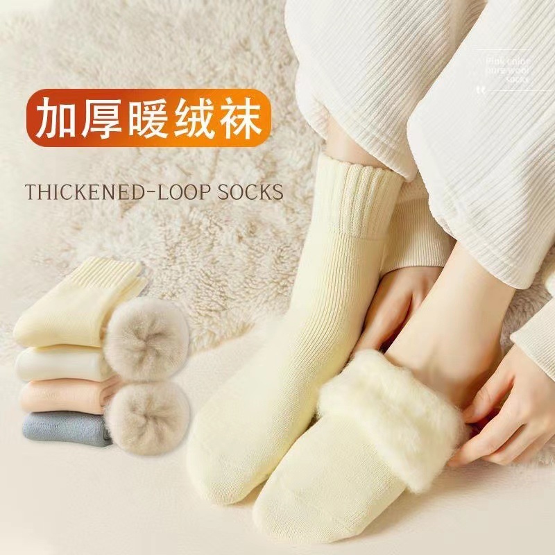 women‘s autumn and winter mid-calf length socks fleece-lined thickened fleece long tube maternity socks floor sleep super thick warm fleece-lined socks