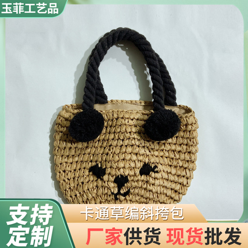 收藏产品(2)现货分销订货?