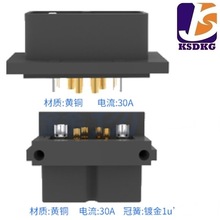 4pin弹簧顶针厂家销售 厂供磁吸顶针连接器 4pin探针连接器
