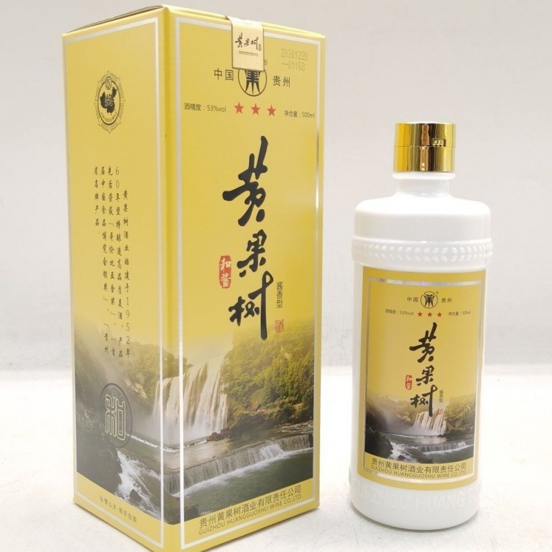 整箱六瓶商务优级2020年53度黄果树酒和酱500ml酱香型固态经-阿里巴巴